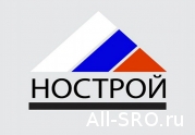 НОСТРОЙ проведёт окружную конференцию для подопечных ЮФО.